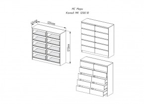 МОРИ МК 1200.10 Комод (белый) в Лабытнанги - labytnangi.ok-mebel.com | фото 2